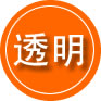 黄浦区救援费用合理
